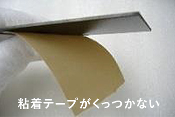 img_ceramiccorting02