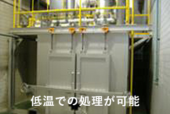 img_ceramiccorting03
