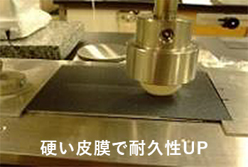 img_ceramiccorting04